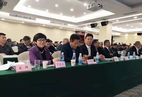 Hysine和记AG控制举办北京饭店协会工程专业委员会第三届理事会议